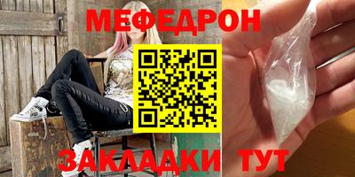 твердый Жуковский