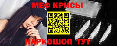 твердый Жуковский