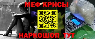 mdpv Заводоуковск