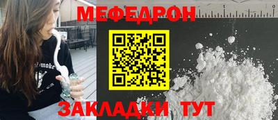твердый Жуковский