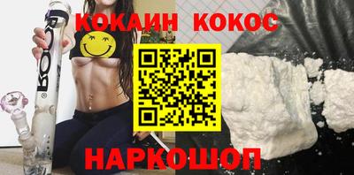 mdpv Заводоуковск