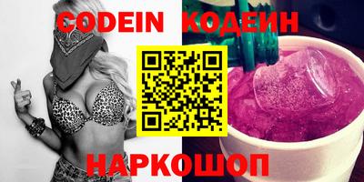 твердый Жуковский