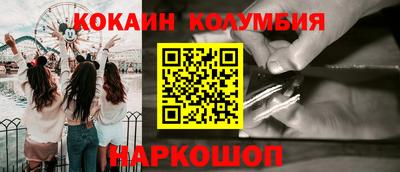 mdpv Заводоуковск