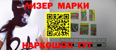 мяу мяу кристалл Заволжье