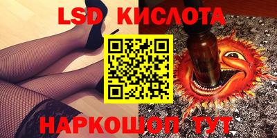 mdpv Заводоуковск