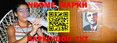 mdpv Заводоуковск