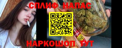 твердый Жуковский