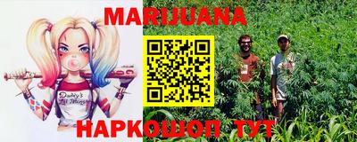 твердый Жуковский