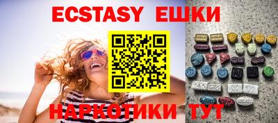 твердый Жуковский