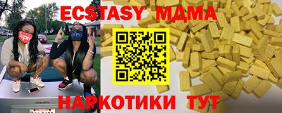 твердый Жуковский