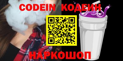 твердый Жуковский