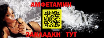 mdpv Заводоуковск