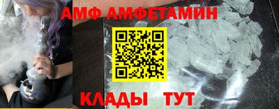 mdpv Заводоуковск
