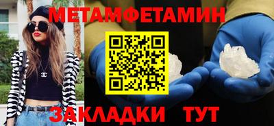 твердый Жуковский