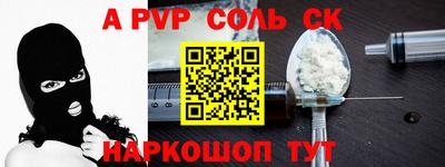 mdpv Заводоуковск