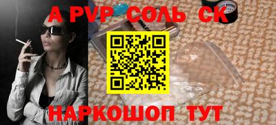 mdpv Заводоуковск
