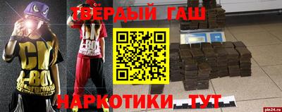 твердый Жуковский