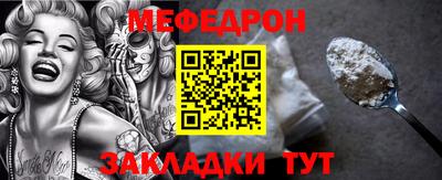 твердый Жуковский