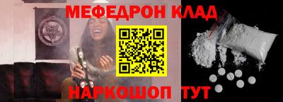 твердый Жуковский