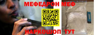 mdpv Заводоуковск