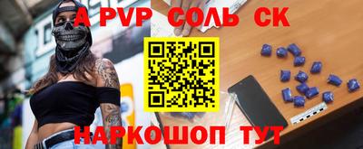 mdpv Заводоуковск