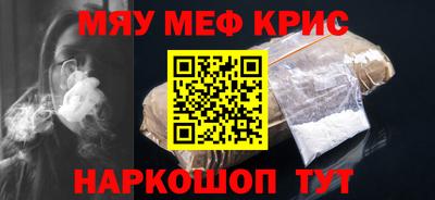 твердый Жуковский