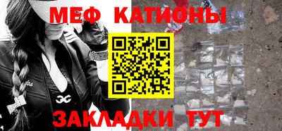 mdpv Заводоуковск